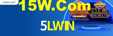 5LWIN Com