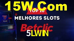 Ofertas Imperdíveis na 5LWIN: Promoções e Bônus Que Valem a Pena